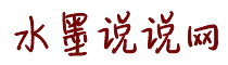 怎样艹到流水